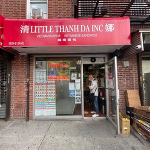 Little Thanh Da Inc